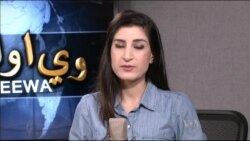 ډیوه ریډیو په ټې وي