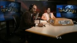 ډیوه ریډیو په ټې وي