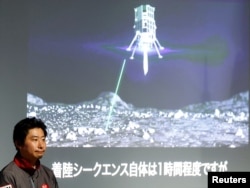 Takeshi Hakamada, "ispace" 's founder and chief executive, is pictured at a venue to watch landing of the lander in HAKUTO-R lunar exploration program on the Moon, in Tokyo, Japan, April 26, 2023. (REUTERS/Kim Kyung-Hoon)