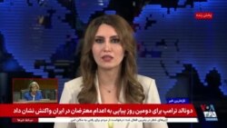 اخبار ۱ بامداد