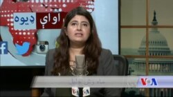 د ډیوه ریډیو د روانو چارو خپرونه په ټي وي