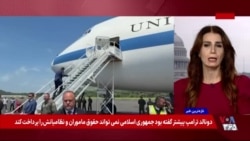 بازگشت ناو آبراهام لینکلن؛ یواس‌اس جورج واشینگتن به خاورمیانه می رود