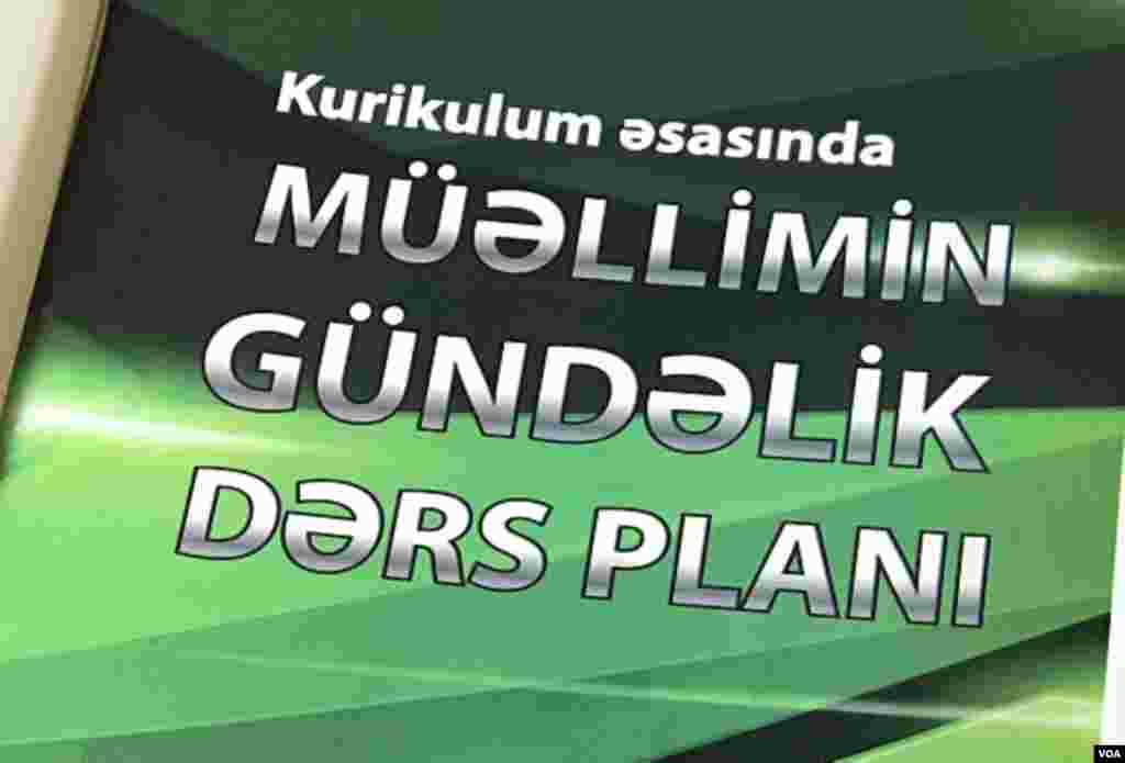 Müəllimin gündəliyi 