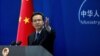 Trung Quốc kêu gọi nối lại đàm phán 6 bên