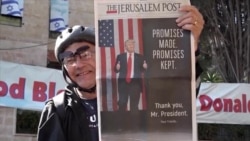 Uchaguzi Marekani na sera za Israel