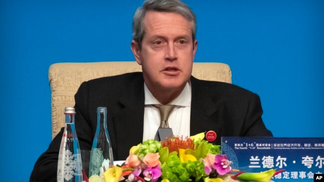 Financial Stability Board Chairman Randal Quarles speaks during a news conference in Beijing on Nov. 21, 2019.
