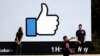 Facebook’s Rise in Profits, Users Shows Resilience 
