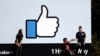 Facebook diffuse de nouveaux paramètres de confidentialité en Europe
