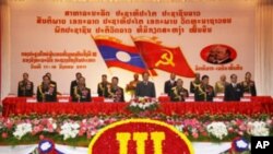 ກອງ​ປະຊຸມ​ໃຫ່ຍຄັ້ງທີ່ III ຂອງ​ອົງຄະ​ນະ​ພັກກະຊວງປ້ອງກັນປະເທດ
ລາວ ທີ່ຈັດຂຶ້ນຢູ່ນະຄອນວຽງຈັນ, ວັນທີ 17-18 ມັງກອນ 2011.​