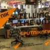 Sputnik International