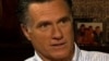 Внешнеполитические планы Ромни 
