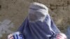 Afghanistan là nước nguy hiểm nhất đối với phụ nữ
