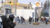 Troubles sociaux en Tunisie: les autorités allègent le couvre-feu nocturne