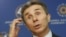 Бидзина Иванишвили