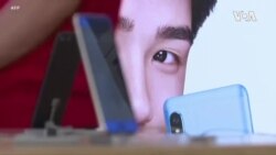 China Phone Censoring Lithuania -- USAGM