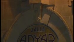 اجرای کنسرت های گروه موسيقی تلفيقی پالت