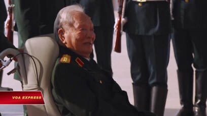 Nguyên Chủ tịch nước Việt Nam Lê Đức Anh qua đời, thọ 99 tuổi