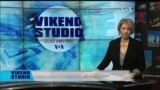 Vikend Studio