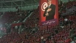 تونس در انتظار نتایج انتخابات ریاست جمهوری