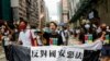 US Senate Passes Bill Targeting Entities Over China's Hong Kong Security Law