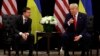 Ukraina Khawatirkan Kerugian Akibat Penyelidikan Pemakzulan Trump