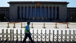 时事大家谈：两会前夕，北京释放改革信号