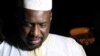Moussa Mara candidat à la présidentielle au Mali