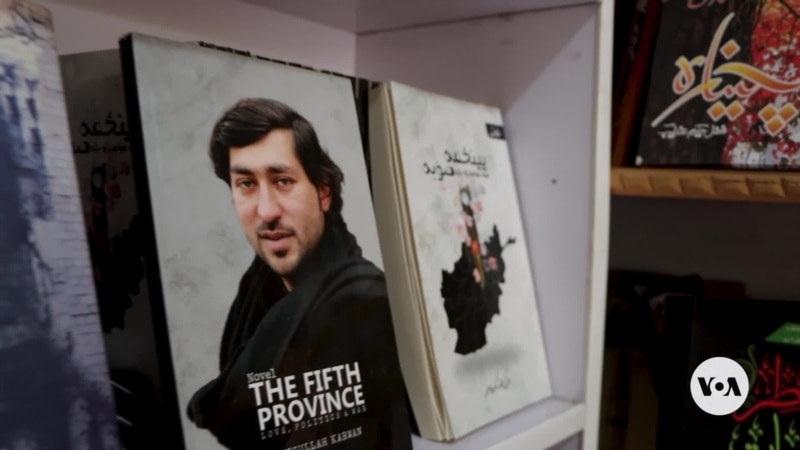 Historical novel offers lessons to next generation, says Afghan writer