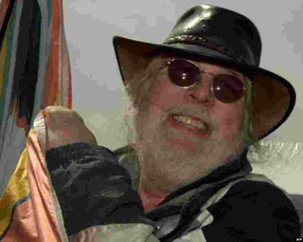 Змеи над городом… воздушные