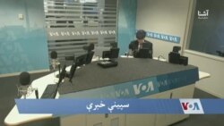 روایت امروز