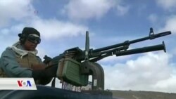 Plana Nû ya Amerîka Bo Afganistanê