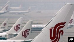 An Air China plane on the tarmac of the Beijing Capital International Airport (File)