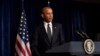 Обама призвал бороться с полицейским насилием в отношении афроамериканцев