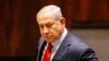 Israël : Netanyahu forcé de remettre son avenir en jeu dans les urnes