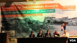 Konferansa piştgirîya avakirina Kobanê li bajarê Qamişlo