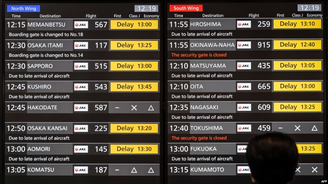 voanews.com - Agence France-Presse - Japan Airlines suffers delays after carrier reports cyberattack