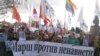 بازداشت چند تن از معترضان در روسيه