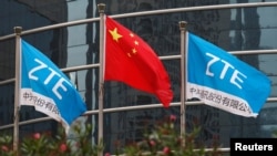 ZTE es una empresa china que depende de componentes estadounidenses