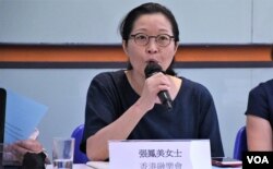 香港融樂會總幹事張鳳美。(美國之音湯惠芸)