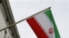 Иран отрицает обвинения США в укрывательстве финансиста «Аль-Кайды»