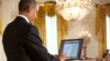 Obama: Potrebna bolja bezbednost na internetu