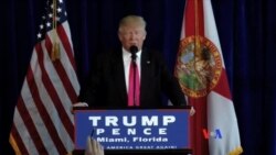 川普邀俄羅斯駭客去克林頓電腦尋找失蹤電郵