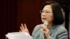 Đài Loan quyết không thỏa hiệp về dân chủ với Trung Quốc