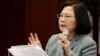 Taiwan: No Compromise on Democracy After Opposition's China Peace Overture
