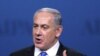 Нетанјаху: Израел нема да го нападне Иран наредните денови или недели