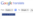 Google Translate Supports 5 New Languages