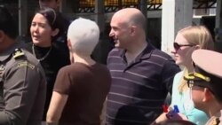 ထိုင်းလူကုန်ကူးမှု တိုက်ဖျက်ရေး အမေရိကန်စစ်ဆေး