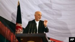 Novi predsednik Avganistana Ašraf Gani
