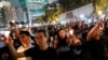 Đài Loan kêu gọi Trung Quốc xin lỗi vụ đàn áp Thiên An Môn