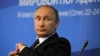 Lãnh đạo châu Âu kêu gọi Nga không công nhận bầu cử ở đông Ukraine